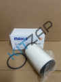 ������ �������� ��� ���� (Mahle)