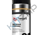 ������ ������ ������������������� Tamashi